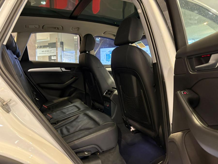 2015 Q5 2.0 TFSI Quattro - Image 4